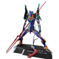 Neon Genesis Evangelion EVA-001 with Eye Light GK Figure