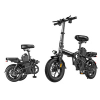 (Refurb)ENGWE GT5 Folding Electric E-Bike 400W Peak Power 960WH20A Battery