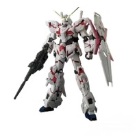 Gunpla RG 1/144 Unicorn Gundam