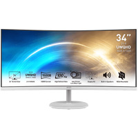 MSI PRO MP341CQW 34inch 100Hz UWQHD VA Curved Business Monitor, White